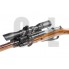 Rail weaver mosin